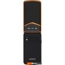 Мобильные телефоны Maxvi E11 (черный) Мобильные телефоны Maxvi E11 (черный)