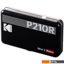 Принтеры и МФУ Kodak Mini 2 Retro P210R B Принтеры и МФУ Kodak Mini 2 Retro P210R B