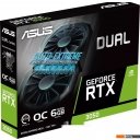 Видеокарты ASUS Dual GeForce RTX 3050 OC Edition 6GB DUAL-RTX3050-O6G