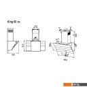 Вытяжки Evelux King 60 BG