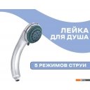 Душевые системы и гарнитуры Potato P05