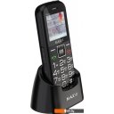 Мобильные телефоны Maxvi B5ds up (черный)
