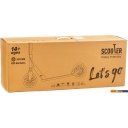 Самокаты Favorit PC2033PK