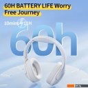 Наушники и гарнитуры QCY H3 Lite (белый)
