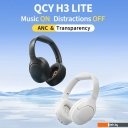 Наушники и гарнитуры QCY H3 Lite (белый)
