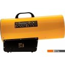 Тепловые пушки Denzel GHG-50