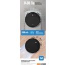 Роботы-пылесосы CENTEK CT-2701