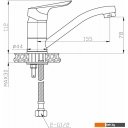 Смесители Esko Cairo CI 15