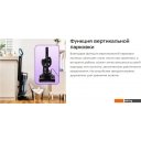 Пылесосы Kitfort KT-5318