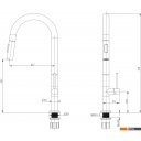 Смесители Ekko E4712
