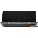 Вытяжки Konigin Flatbox Full 50 (черный)