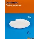 Тарелки, салатники, блюда и наборы Luminarc Diwali White V6724 (18пр)