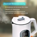 Электрочайники и термопоты Evolution KG15153 LCD