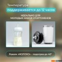 Электрочайники и термопоты Evolution KG15153 LCD