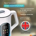 Электрочайники и термопоты Evolution KG15153 LCD