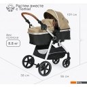 Детские коляски и аксессуары Tomix Sunny 619C (3 в 1, sandy brown)