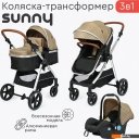 Детские коляски и аксессуары Tomix Sunny 619C (3 в 1, sandy brown)