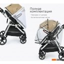 Детские коляски и аксессуары Tomix Sunny 619C (3 в 1, sandy brown)