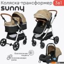 Детские коляски и аксессуары Tomix Sunny 619C (3 в 1, sandy brown)