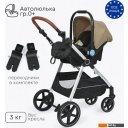Детские коляски и аксессуары Tomix Sunny 619C (3 в 1, sandy brown)