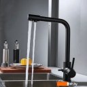 Смесители Shevanik S328H