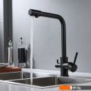 Смесители Shevanik S328H