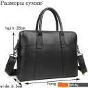 Женские и мужские сумки Mironpan 99551 (черный)