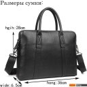 Женские и мужские сумки Mironpan 99551 (черный)