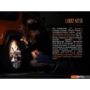 Фонари Fenix LD02 V2.0