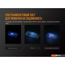 Фонари Fenix LD02 V2.0