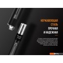 Фонари Fenix LD02 V2.0