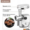 Мясорубки Pullman PL-PRO3500