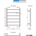 Полотенцесушители Ростела Виктория 500x700/6 1 Полотенцесушители Ростела Виктория 500x700/6 1