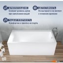 Ванны Lauter Seraphina 160x80 2112160R