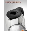 Электрочайники и термопоты Steel Edition A30 (черный)