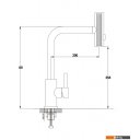 Смесители Shevanik S263T