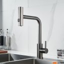 Смесители Shevanik S263T