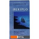 Косметика по уходу за телом L'Erbolario Гель для душа Кругосветное плавание 250 мл