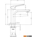 Смесители Raglo R51.10.09
