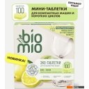 Бытовая химия BioMio С маслами бергамота и юдзу (100 шт)