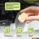 Бытовая химия BioMio С маслами бергамота и юдзу (100 шт)