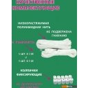 Сушилки для белья Comfort Alumin Group Потолочная телескопическая 5 прутьев 120-200см (алюминий)