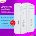 Другие кухонные аксессуары Laima 609107 (белый)