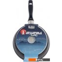 Сковороды Гардарика Орион 1228-04