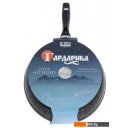 Сковороды Гардарика Орион 1228-04