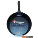 Сковороды Гардарика Орион 1228-04