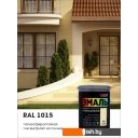 Краски и эмали Palizh Глянцевая 2.5 кг (слоновая кость)