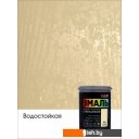 Краски и эмали Palizh Глянцевая 2.5 кг (слоновая кость)