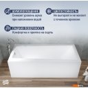 Ванны Lauter Versailles 170x75 21070075