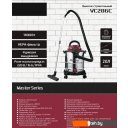 Пылесосы Pioneer VC286C